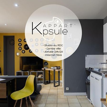 L'appart K-psule - Design, tout confort, centre-ville, 3 pers Le Mans Extérieur photo