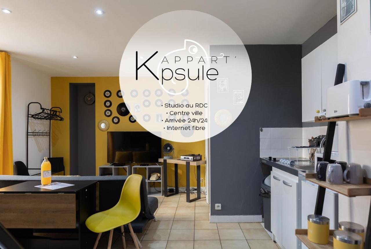 L'appart K-psule - Design, tout confort, centre-ville, 3 pers Le Mans Extérieur photo